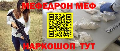 a pvp Кулебаки