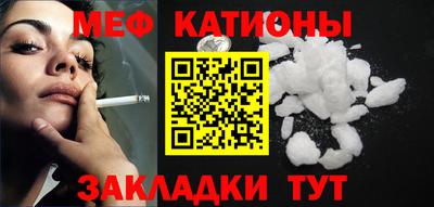 прущая мука Кумертау