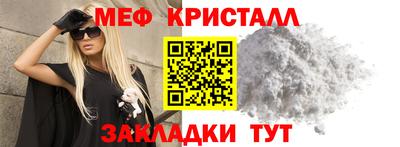 круглые Кунгур