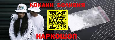 прущая мука Кумертау