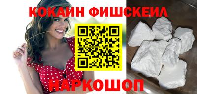 круглые Кунгур