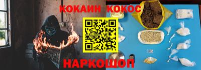 a pvp Кулебаки