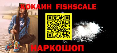 круглые Кунгур