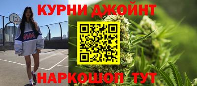 трава Ливны
