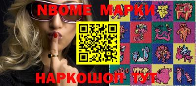 прущая мука Кумертау