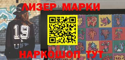круглые Кунгур