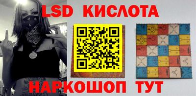 a pvp Кулебаки