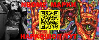 прущая мука Кумертау