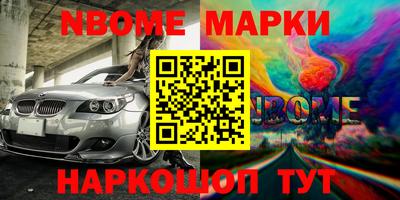 круглые Кунгур