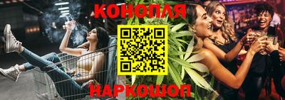 прущая мука Кумертау