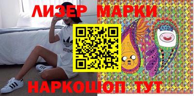 круглые Кунгур