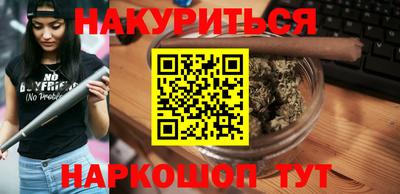 a pvp Кулебаки