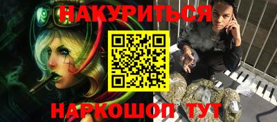 круглые Кунгур