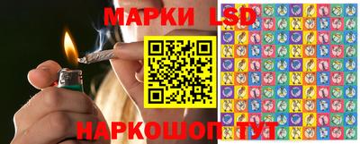 прущая мука Кумертау