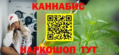круглые Кунгур