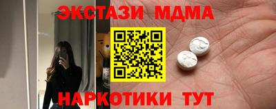 прущая мука Кумертау