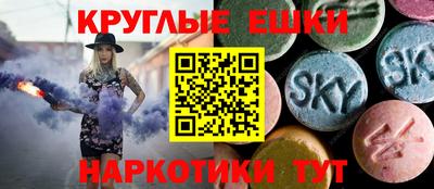 прущая мука Кумертау