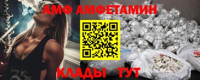 герыч Лесосибирск