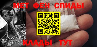 круглые Кунгур
