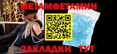 круглые Кунгур