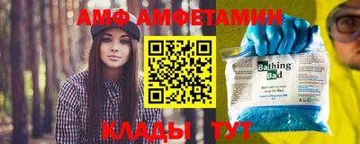 прущая мука Кумертау