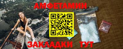 прущая мука Кумертау