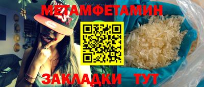 a pvp Кулебаки