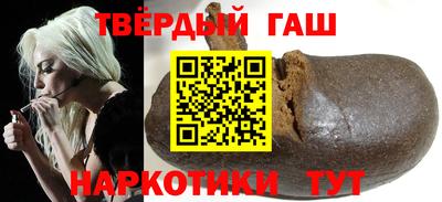 прущая мука Кумертау