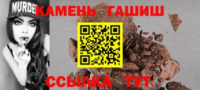 a pvp Кулебаки
