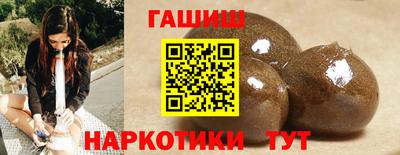 круглые Кунгур