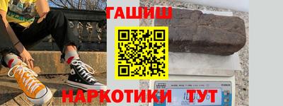 прущая мука Кумертау