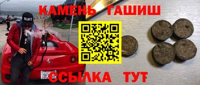 a pvp Кулебаки