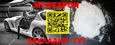 a pvp Кулебаки