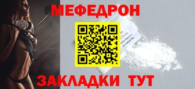 a pvp Кулебаки