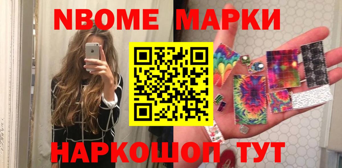 Губкинский  OMG зеркало  Вход с VPN  ЛСД экстази ecstasy 